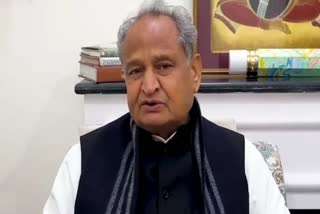 Ashok Gehlot made Member of Congress National Alliance