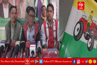 UPPL press conference at Salbari