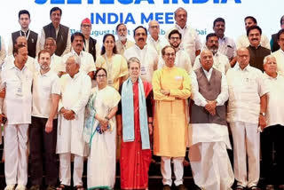 INDIA meeting