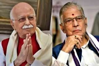 LK Advani  Murali Manohar Joshi  BJP  Ayodhya Consecration ceremony invitation issue  Advani and Murali Manohar Joshi invites to Ayodhya  അയോദ്ധ്യ രാമക്ഷേത്രം പ്രതിഷ്‌ഠാദിന ചടങ്ങ്  അദ്വാനിയെയും മുരളി മനോഹർ ജോഷിയെയും ക്ഷണിച്ചു  Vishwa Hindu Parishad  വിശ്വഹിന്ദു പരിഷത്ത്