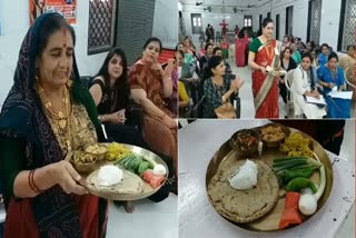 junagadh-organizing-a-unique-competition-for-women-cooking-challenge-along-with-traditional-dress