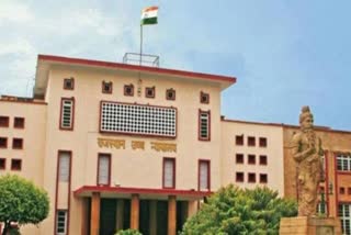 Rajasthan High Court Hearing