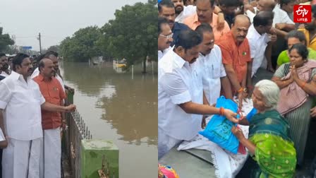 தூத்துக்குடி வெள்ளத்தால் பாதிக்கப்பட்ட மக்களுக்கு நலத்திட்ட உதவிகள் வழங்கிய ஈபிஸ்