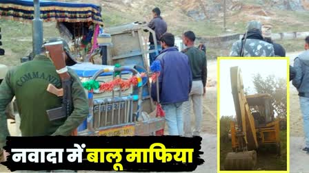 नवादा में 7 बालू लदा ट्रैक्टर जब्त