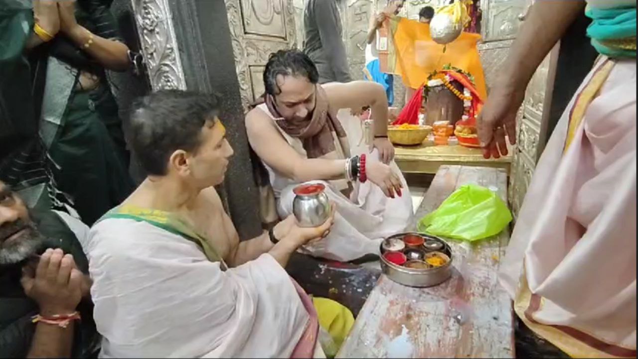 Jitu worshiped in Mahakal temple