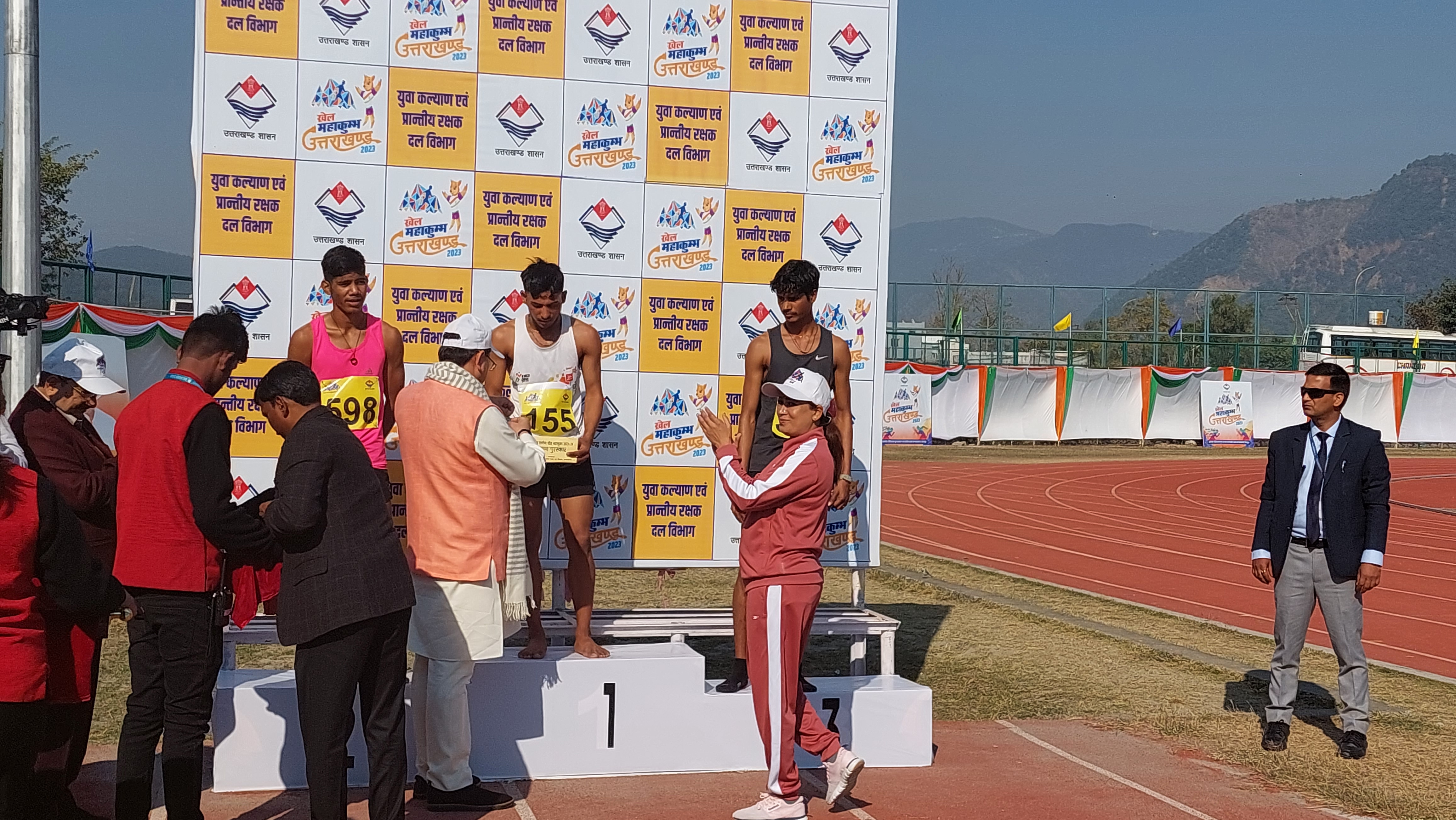 state level sports Mahakumbh start in Dehradun