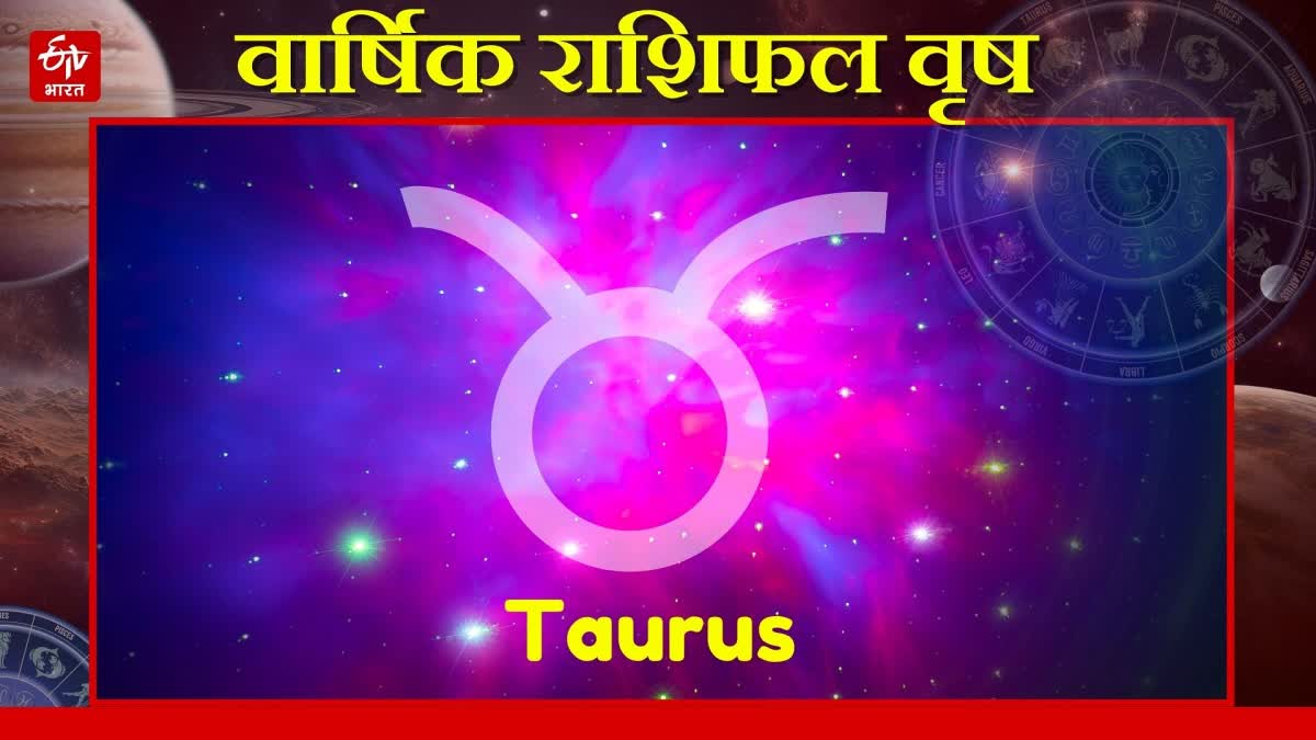 TAURUS YEARLY HOROSCOPE 2025