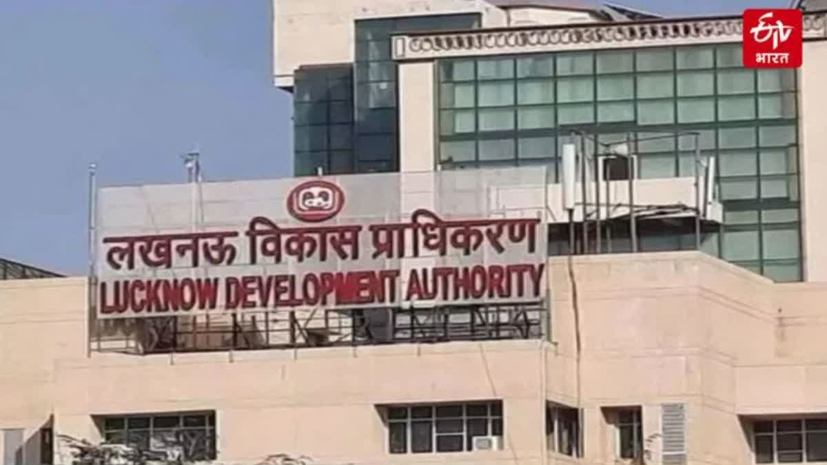 lda lucknow development authority facility of property allotment registry free hold available at one counter latest news.