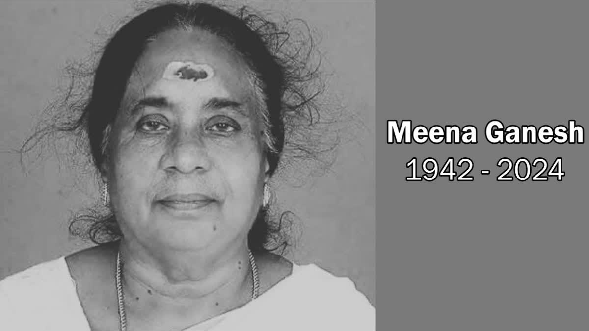 Actor Meena Ganesh Passes Away