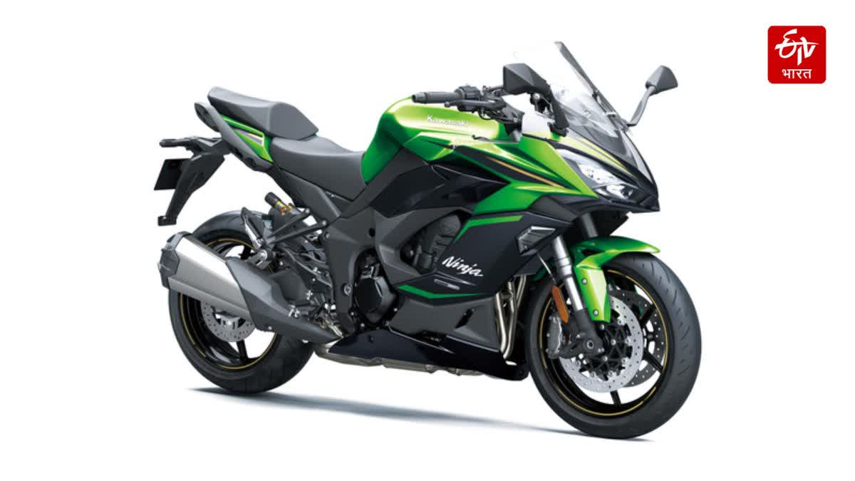 Kawasaki Ninja 1100SX