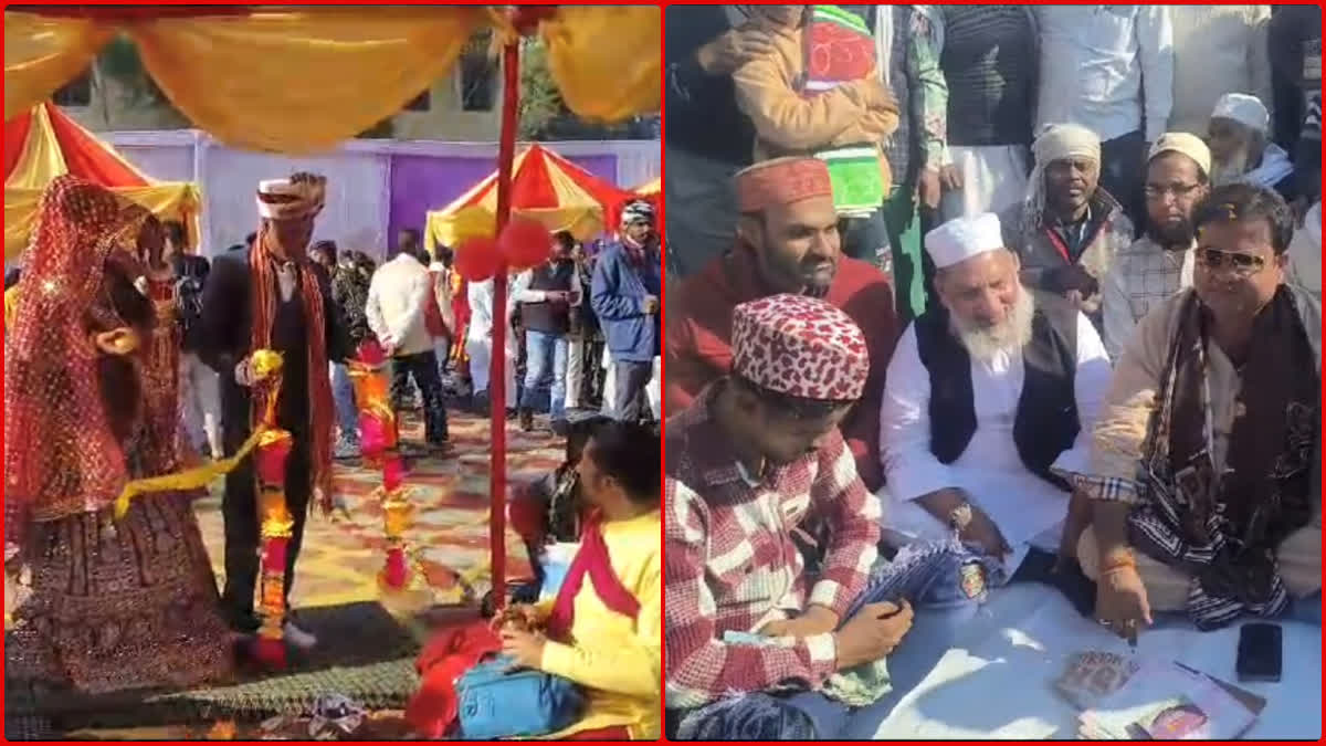 LAKSAR MASS MARRIAGE CEREMONY