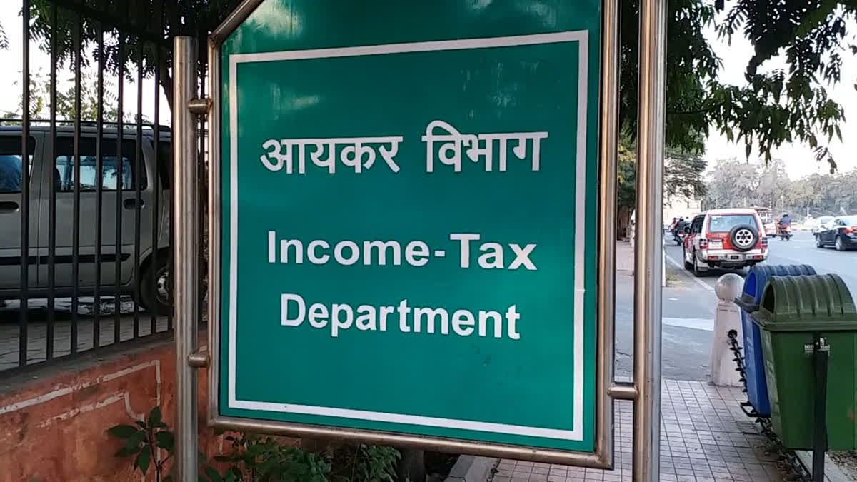 Income tax raid in Jaipur