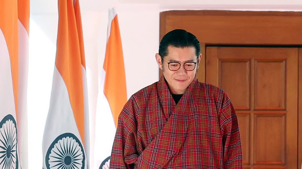 Bhutan King Jigme Khesar Namgyel