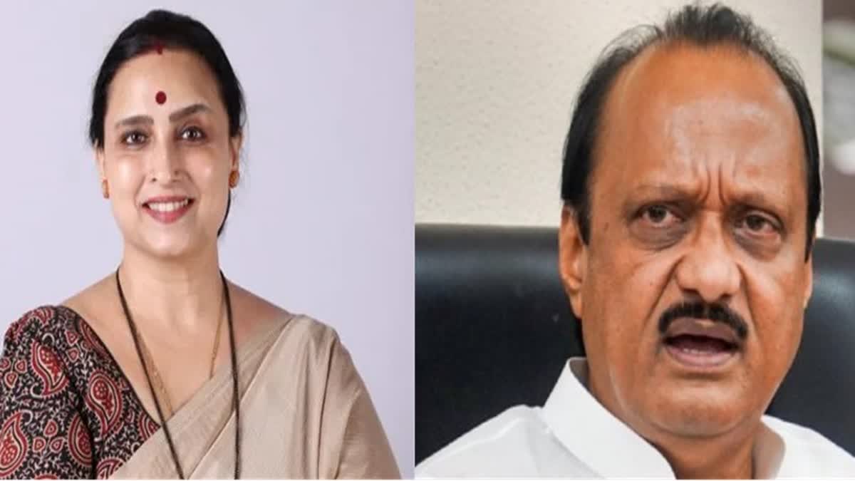 Chitra Wagh and Ajit Pawar