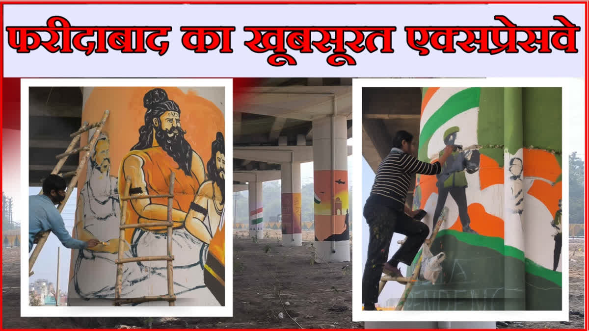 Paintings on Faridabad Expressway