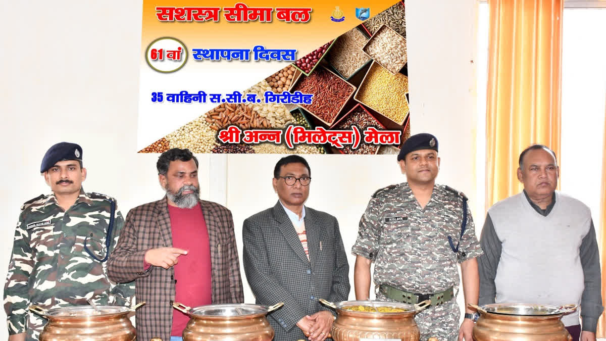 SSB soldiers in Giridih told the importance of Coarse grains