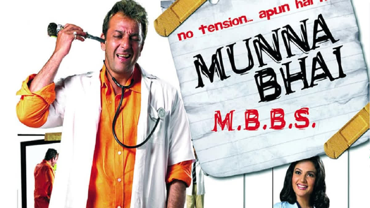 Munna Bhai MBBS completes 21 years