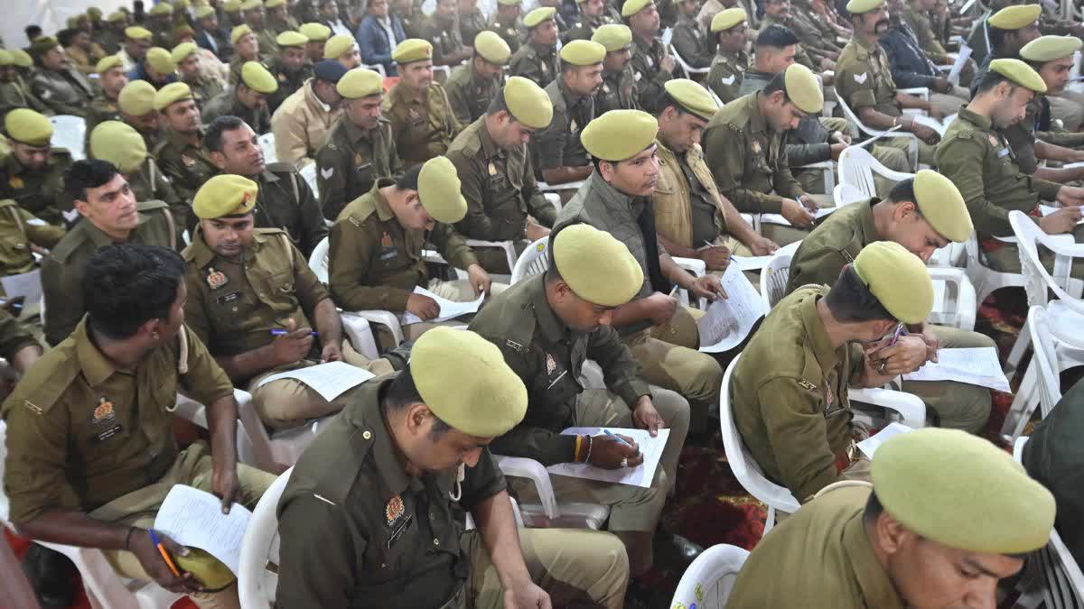 उत्तर प्रदेश पुलिस