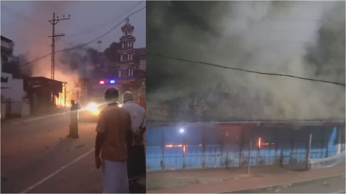 THANKAMANI FIRE ACCIDENT  COMMERCIAL BUILDING BURNT IDUKKI  തങ്കമണി വ്യാപാര ശാല തീപിടിത്തം  ഇടുക്കി തങ്കമണി അഗ്നി ബാധ