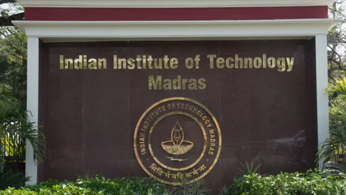 IIT मद्रास