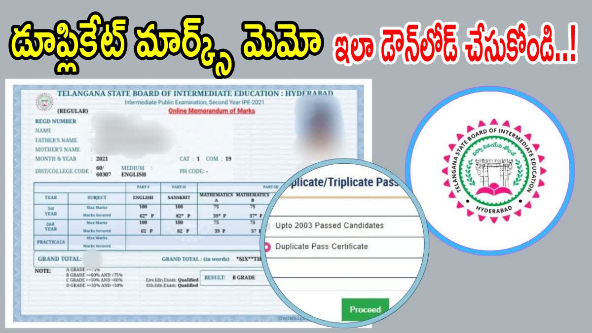 How to Apply Dupilcate Inter Marks Memo Online