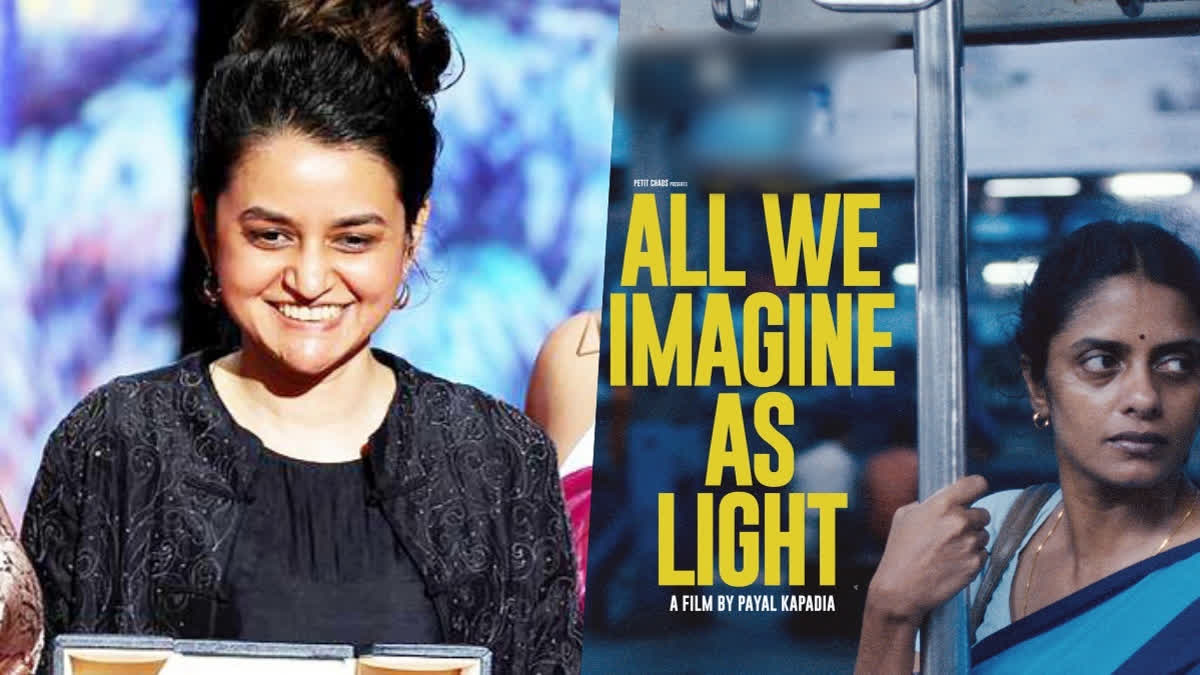 All We Imagine As Light director Payal Kapadia