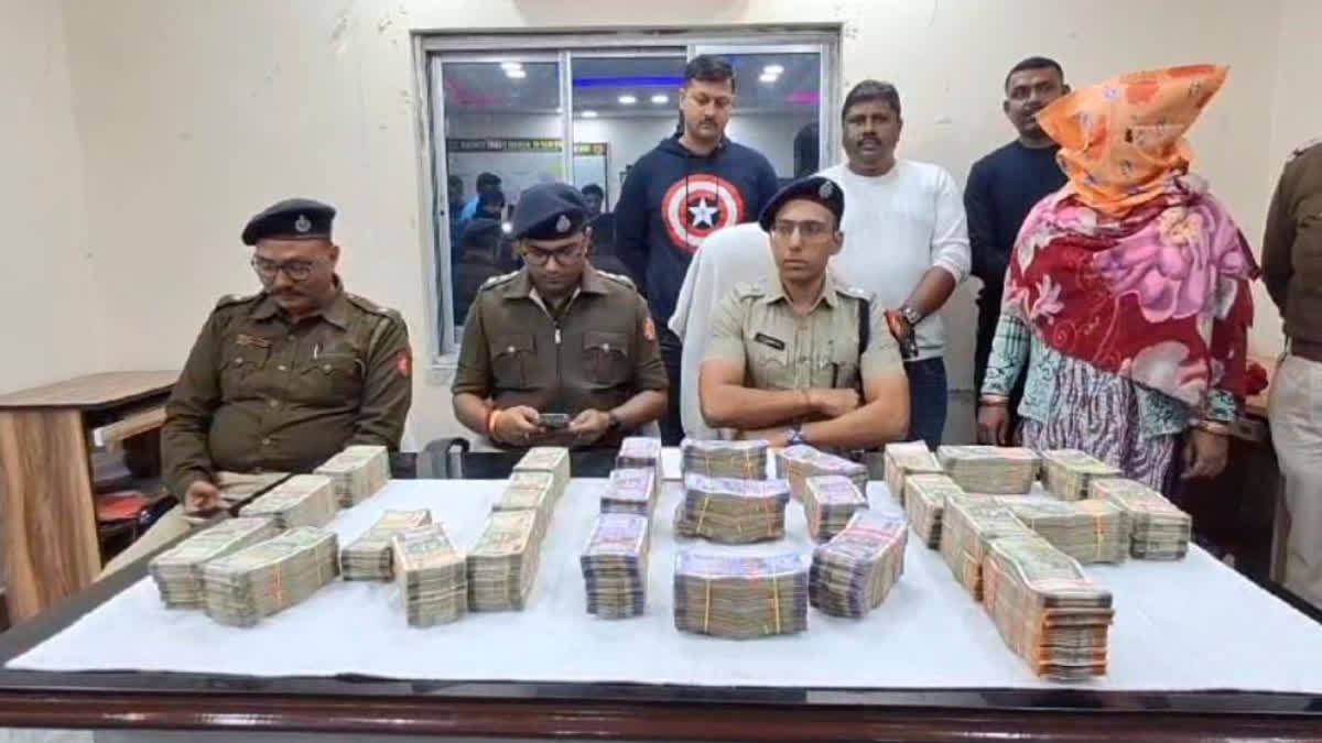 Rupees and Cannabis Recovered