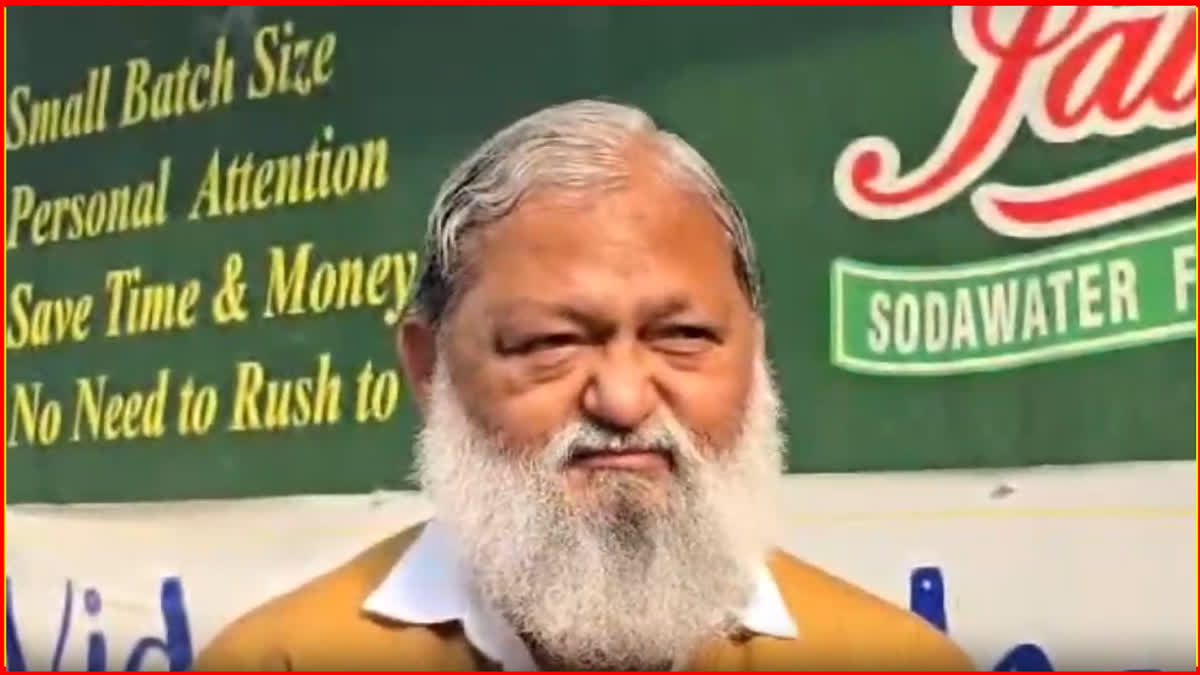 Anil Vij on Ambedkar matter