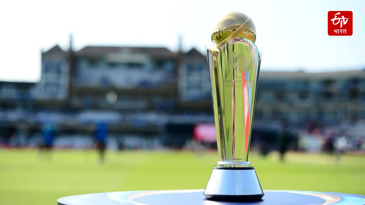 ICC Champions Trophy 2025