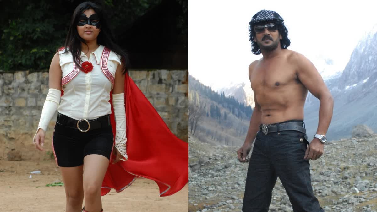 Ramya, Upendra