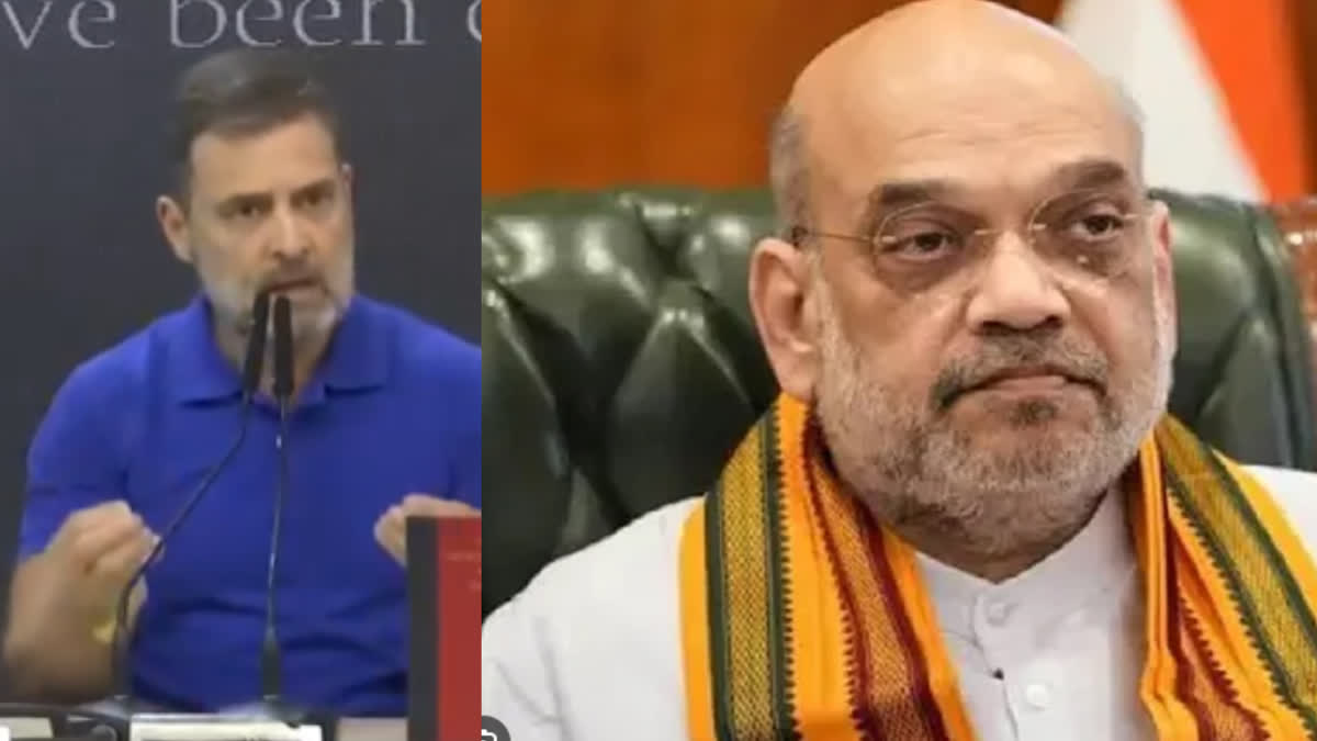 Rahul Gandhi thundered in press conference, BJP is anti-Ambedkar, 'Home Minister Amit Shah should apologize'