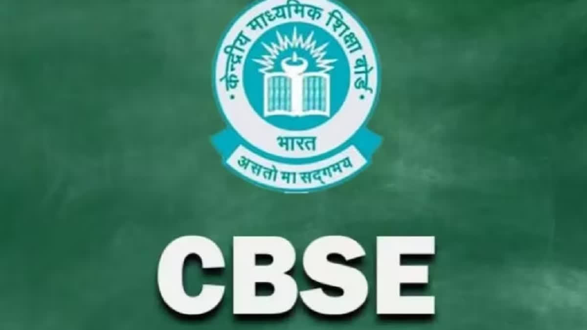 'Dummy' Students: CBSE Conducts Surprise Inspection At 29 Schools, To Take Legal Action