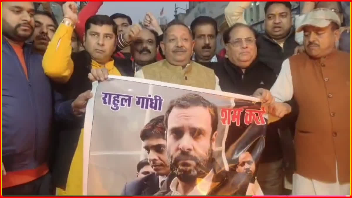 Rahul Gandhi effigy burnt in Karnal