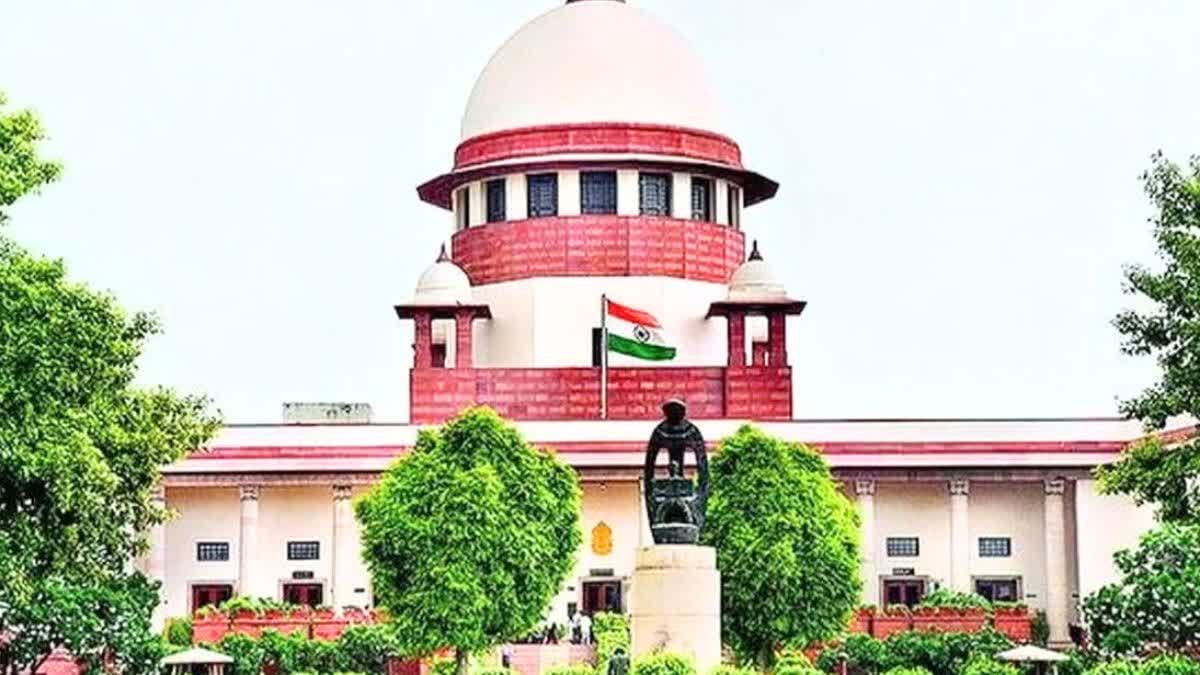 Supreme Court