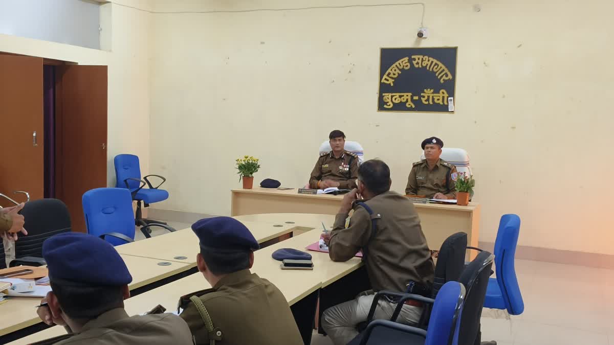 police will take action of attachment and confiscation against criminals in Ranchi