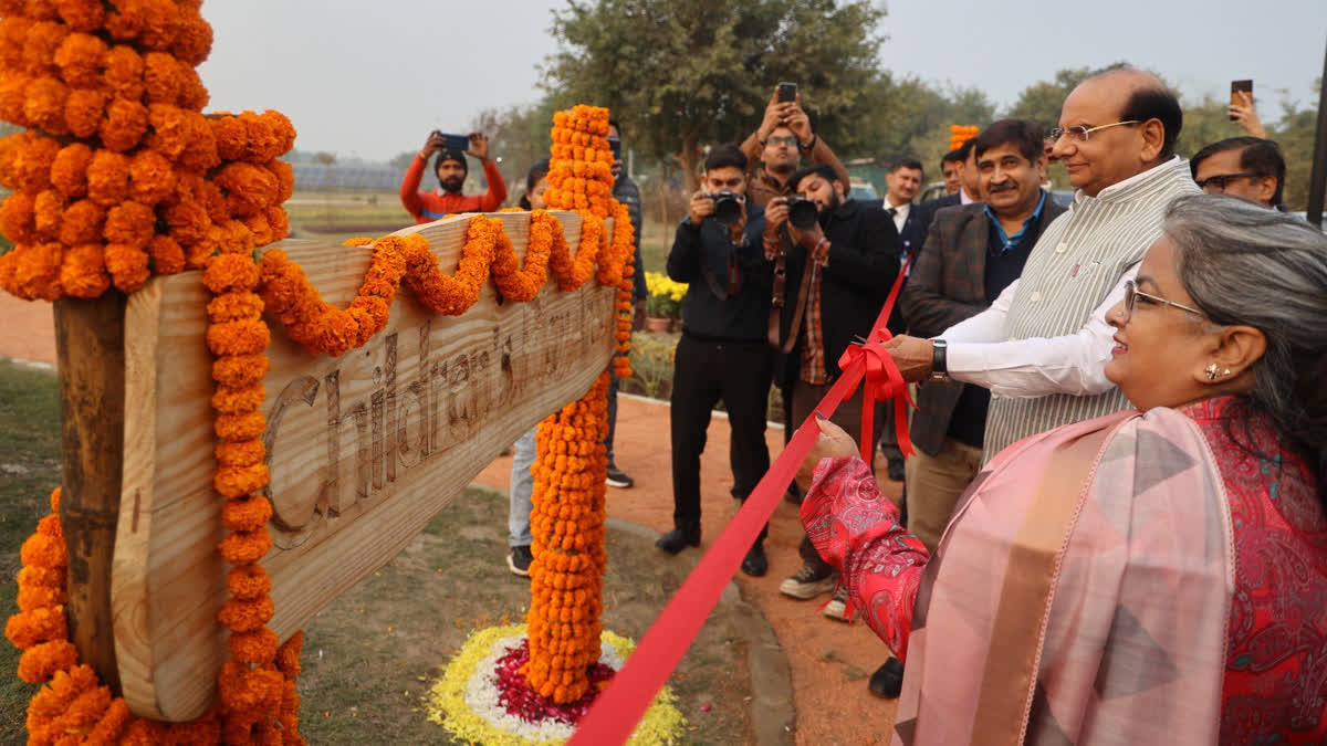 दिल्ली के उपराज्यपाल ने 'बांसेरा' पार्क में किया बच्चों के लिए विशेष खेल क्षेत्र का उद्घाटन