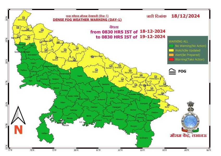 up-weather-latest update-19-december-2024-dense-fog-alert-27 districts-cold-wave-cloud-rain mausam lucknow today.