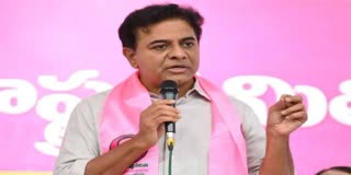 KTR Live From Telangana Bhavan