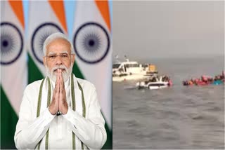 MUMBAI BOAT ACCIDENT  MODI IN MUMBAI BOAT ACCIDENT  മുംബൈ ബോട്ടപകടം ധനസഹായം  പ്രധാനമന്ത്രി മോദി