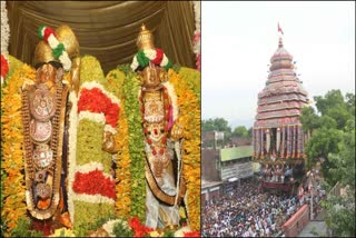 Srivilliputhur Andal Temple History