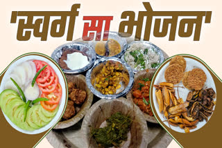 Heaven like food in chhindwara jal mahotsav