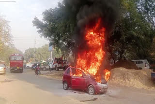 Fire in Car in Chandigarh