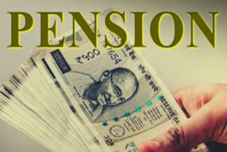 Welfare Pension Fraud In Kerala