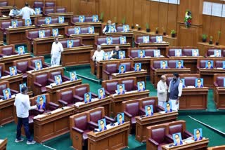 congress protest