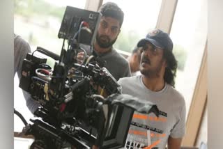 Upendra U I film