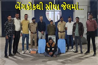 અમદાવા પોલીસની કાર્યવાહી