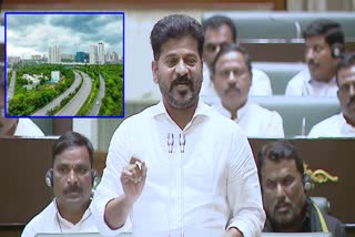 CM Revanth On ORR SIT