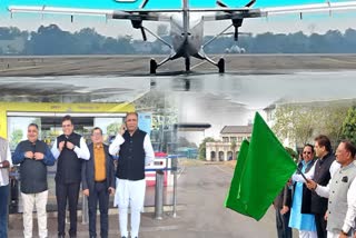 MP Chintamani Maharaj flagged off the first Commercial flight services at Maa Mahamaya Airport, Sarguja in presence of CM Vishnu Deo Sai.