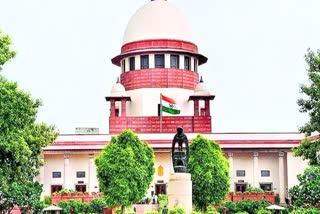 Supreme Court