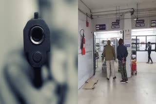 Firing in Dhanbad criminals shot a person